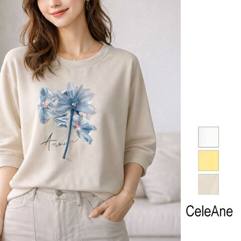 オーガンジーフラワーモチーフのカットソートップス