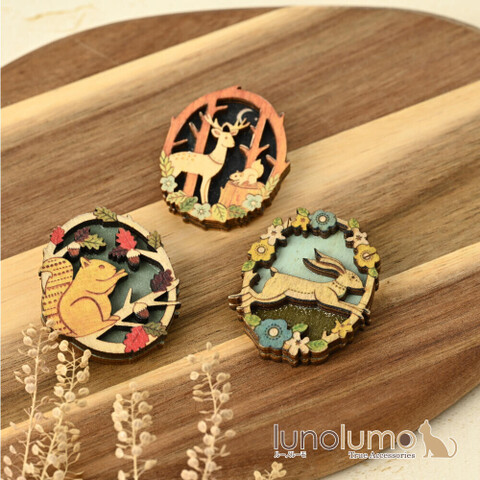 森の動物ウッドブローチ