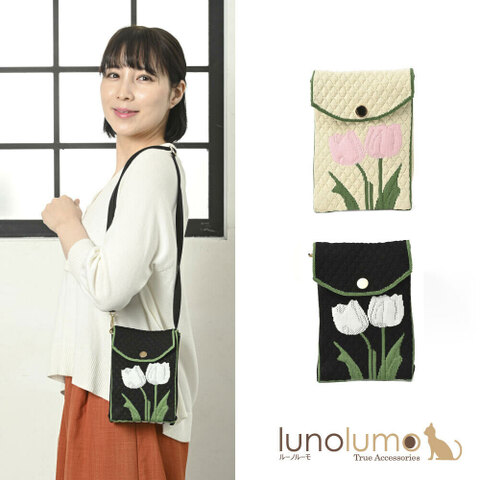 チューリップのニットポシェット