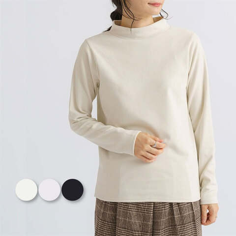 もっちりスムースあったかトップス