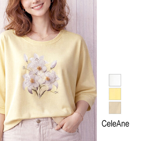 チュールフラワーモチーフのカットソートップス