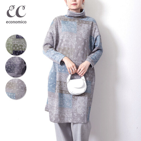 ペイズリーパッチワーク柄の裏起毛ワンピース