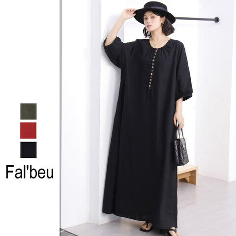 コットンリネンのナチュラルワンピース