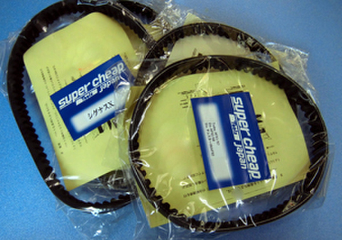 【新品未使用】⭐︎2005年当時物⭐︎ウォレスとグルミットシートベルトストッパー 商品一覧 | カーメイト 公式オンラインストア本店