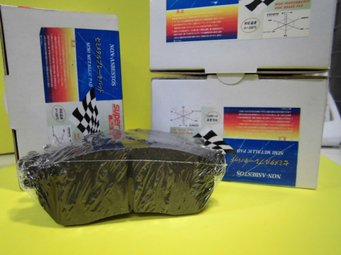 ☆四輪ブレーキパット(弊社品）Car Brake☆の商品一覧 | スーパー