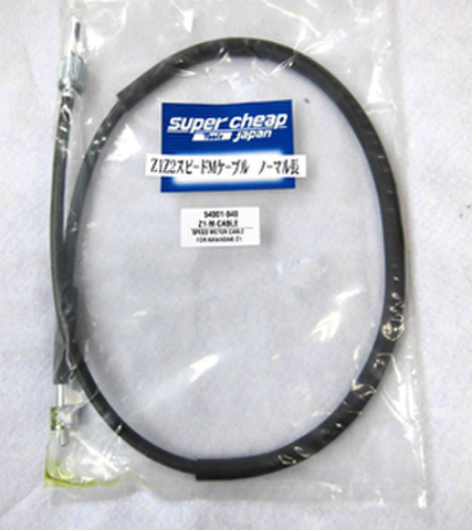 【未開封・未使用】二輪車用 FIX7L-BS MM70127-5 未開封・未使用】二輪車用 FIX7L-BS MM70127-5 - アクセサリー
