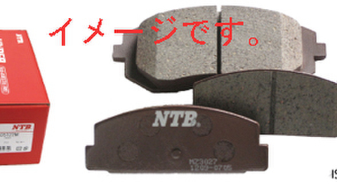 ☆四輪ブレーキパット(弊社品）Car Brake☆の商品一覧 | スーパー