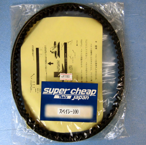 ☆二輪パーツ／用品MC.parts☆の商品一覧 | スーパーチープ