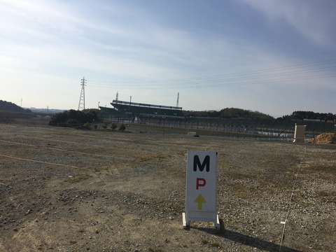 SUPER GT 駐車場 Mブロック土曜1日間