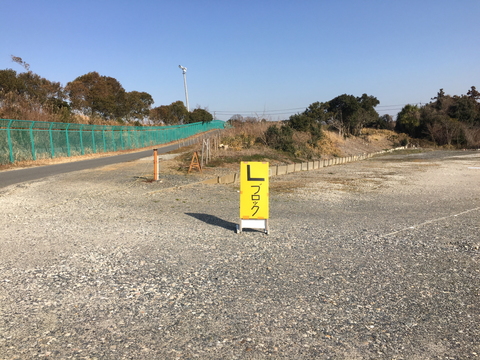 Lブロック3日間(金土日)
