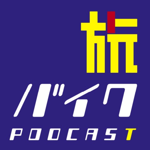 【23年新作】アイコン　青（小）