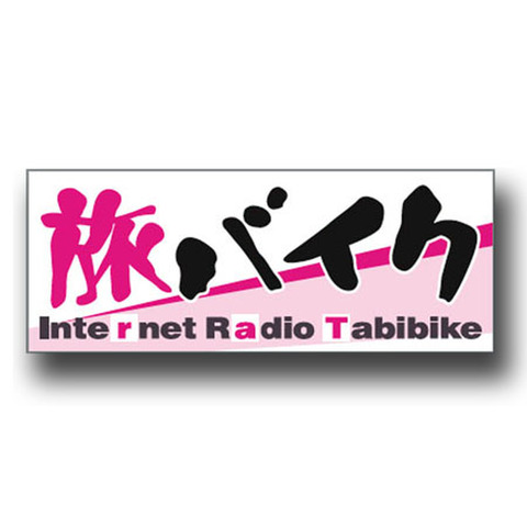 長方形　サクラ（中）