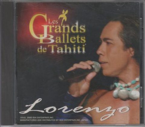 Les Grands Ballets de Tahit(Lorenyo) (中古CD)
