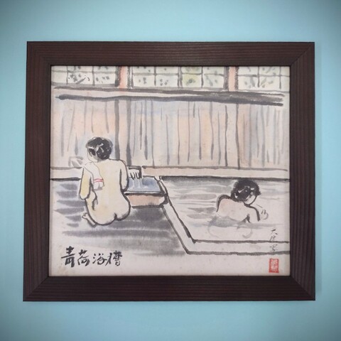GABO ART BAZAR (額装品)の商品一覧 | 太平洋画房 オンラインショップ