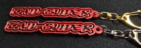 商品一覧 - RC CRAZY CUSTOMIZER 