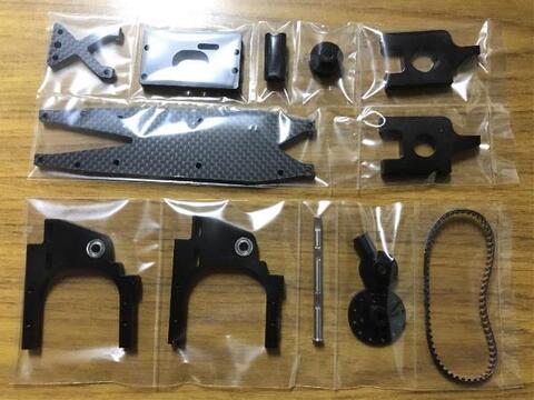 ラップアップVXドックD4ベルトドライブコンバージョン