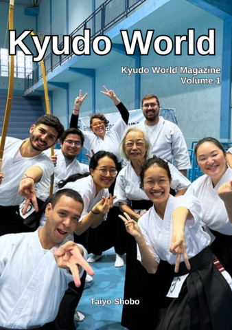 Kyudo World Magazine (Vol. 1)