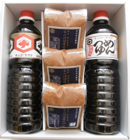 味噌・醤油詰合せ
