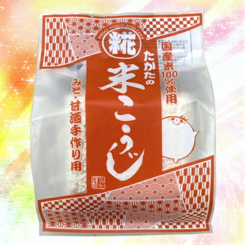 乾燥二つ折れこうじ