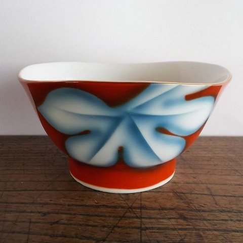 素敵なブルーグレー葉っぱ図柄の金フチ赤巻レトロ【中鉢】