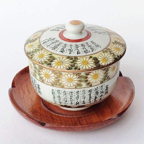 商品一覧 - たんぽぽ|昭和レトロ食器・趣味の陶器