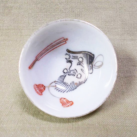 アンティーク盃/翁おじいさん赤扇子お顔図柄(赤の房)