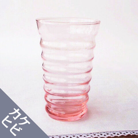 古い時代のピンクガラス段々が可愛いレアグラス/訳有/コレクタブルアイテム/アンティーク