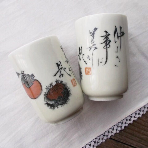 古い彩陶器　年代品 黒木国昭 作 銀彩 光琳 『爽』 小花器 ｜骨董品買取 緑和堂
