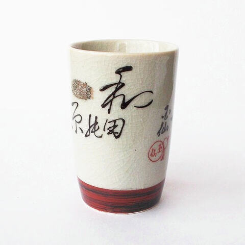 商品一覧 - たんぽぽ | 昭和レトロ食器・趣味の陶器