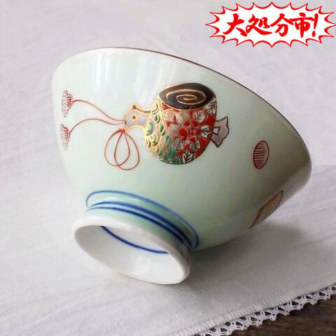 古い時代の有田焼きお茶碗【打ち出の小槌と大判小判の柄】訳アリ