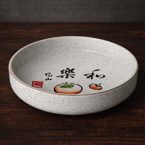 商品一覧 - たんぽぽ|昭和レトロ食器・趣味の陶器