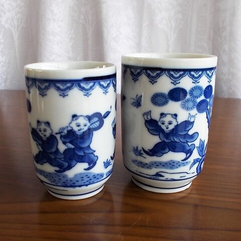 昭和レトロな湯呑み/藍色唐子柄の長湯呑み