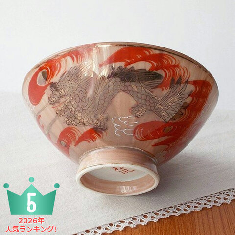 商品一覧 - たんぽぽ|昭和レトロ食器・趣味の陶器