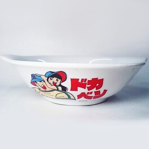 昭和レトロアニメ「ドカベン」柄の食器miniカレー皿子供用