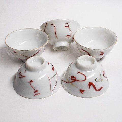 商品一覧 - 昭和レトロな食器 趣味の陶器の店【たんぽぽ陶器店】