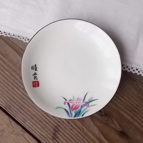 商品一覧 - たんぽぽ | 昭和レトロ食器・趣味の陶器