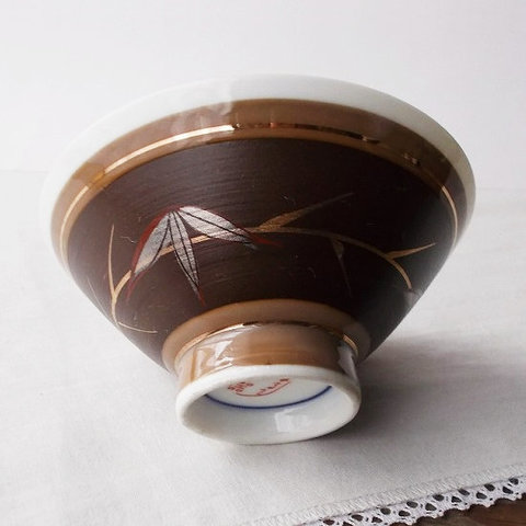 ブラウン金ライン笹の葉柄レトロ茶碗/マルコ陶器