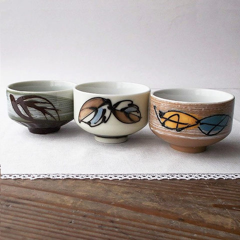 葉っぱ柄が可愛い♬昭和30年代★レトロ角煎茶湯呑み