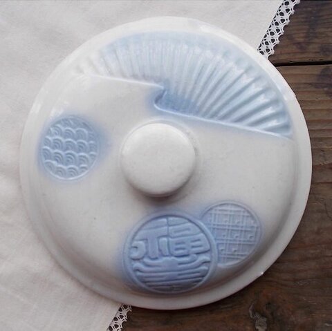 【蓋ファン】青海波福寿あけぼの格子柄白水色ぼかしの綺麗な蓋/甕の蓋/蓋だけ