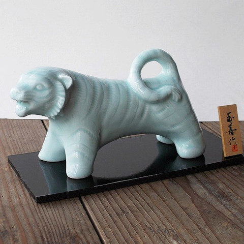 2022年干支寅年/青磁虎の置物/人形