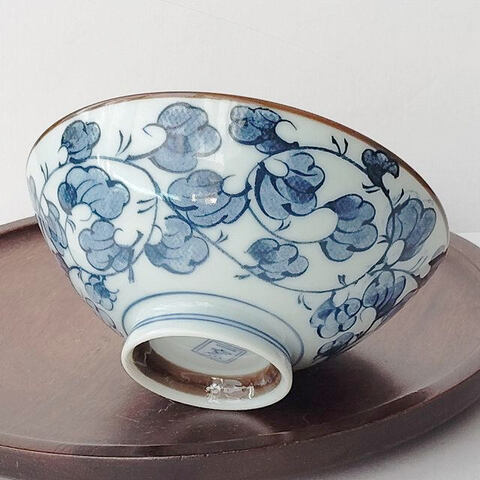 口さび藍呉須蔦の葉柄上品な中平茶碗/昭和平成レトロ食器