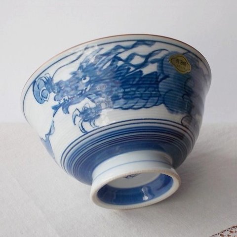 【カッコいい龍の図柄】手書呉須染付口千段有田焼の毛料お茶碗