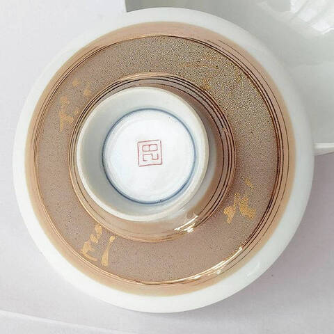 商品一覧 - たんぽぽ|昭和レトロ食器・趣味の陶器