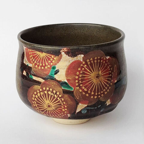 九谷焼さび色梅花赤金彩の抹茶茶碗/昭和平成レトロ茶道具⑦