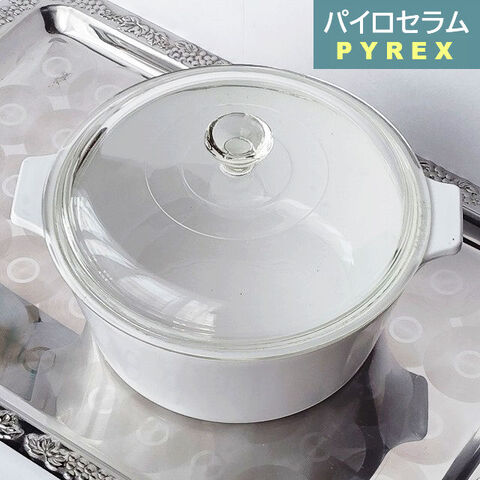 超耐熱ガラス食器パイロセラム白磁鍋/両手鍋/旭硝子昭和50年代