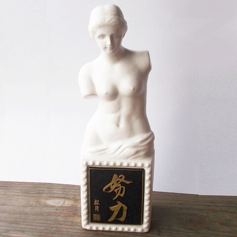 昭和レトロ貯金箱【ミロのヴィーナス】【努力】石膏像モチーフ/白陶器貯金箱人形置物(大)