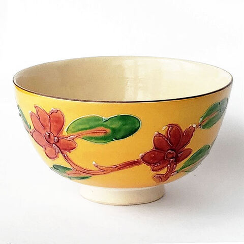 元気なカラー黄地に一珍花枝図柄の抹茶茶碗/昭和平成レトロ茶道具④
