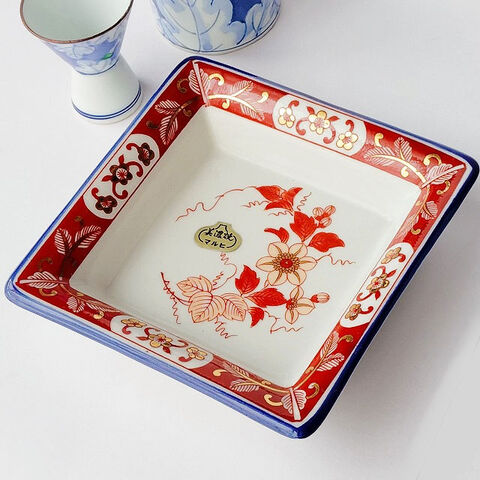 美濃焼マルヒフチルリ瑠璃フチ金赤絵鉄線花柄の美しい四角形小鉢