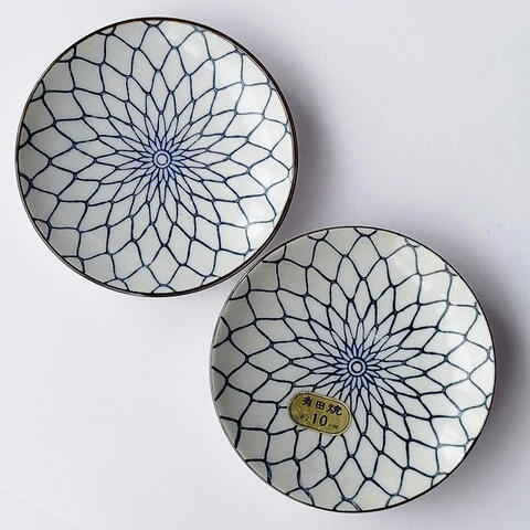 商品一覧 - たんぽぽ | 昭和レトロ食器・趣味の陶器