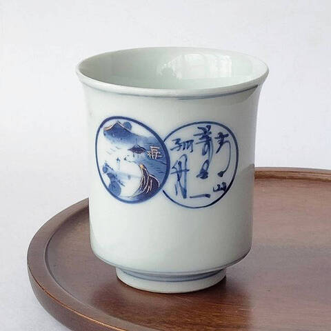 商品一覧 - たんぽぽ|昭和レトロ食器・趣味の陶器